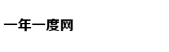 Phương Oanh làm